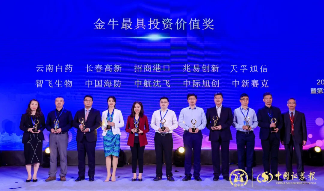 9888拉斯维加斯(股份)有限公司-官方网站