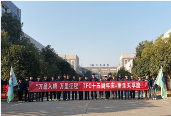 9888拉斯维加斯(股份)有限公司-官方网站