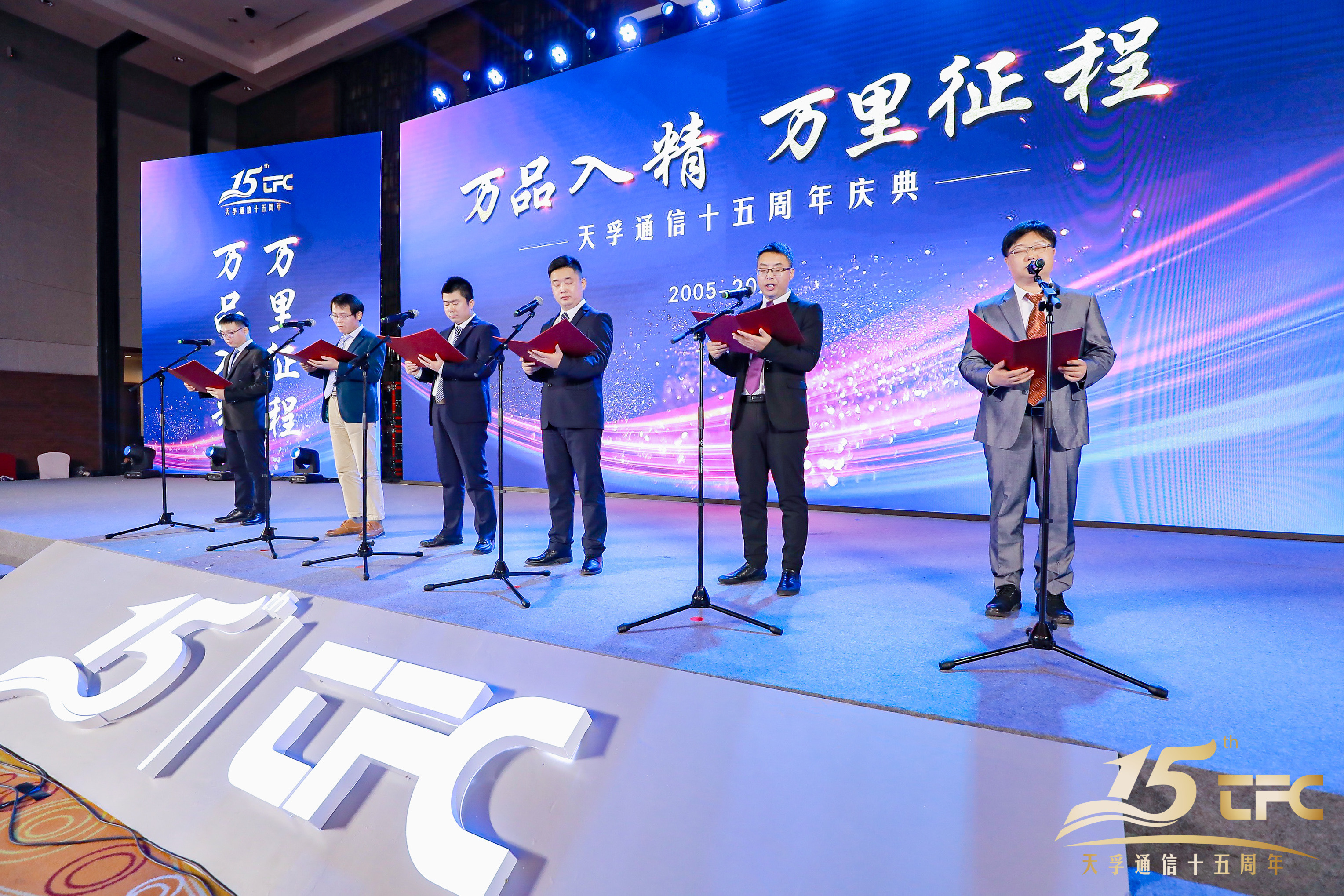 9888拉斯维加斯(股份)有限公司-官方网站