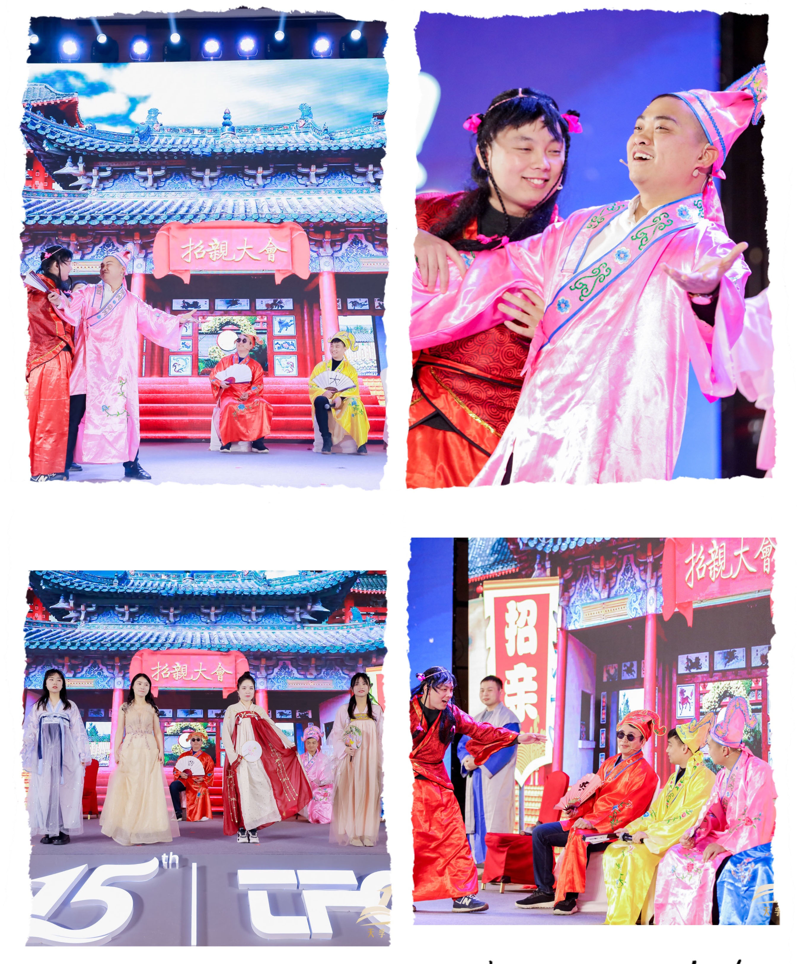 9888拉斯维加斯(股份)有限公司-官方网站