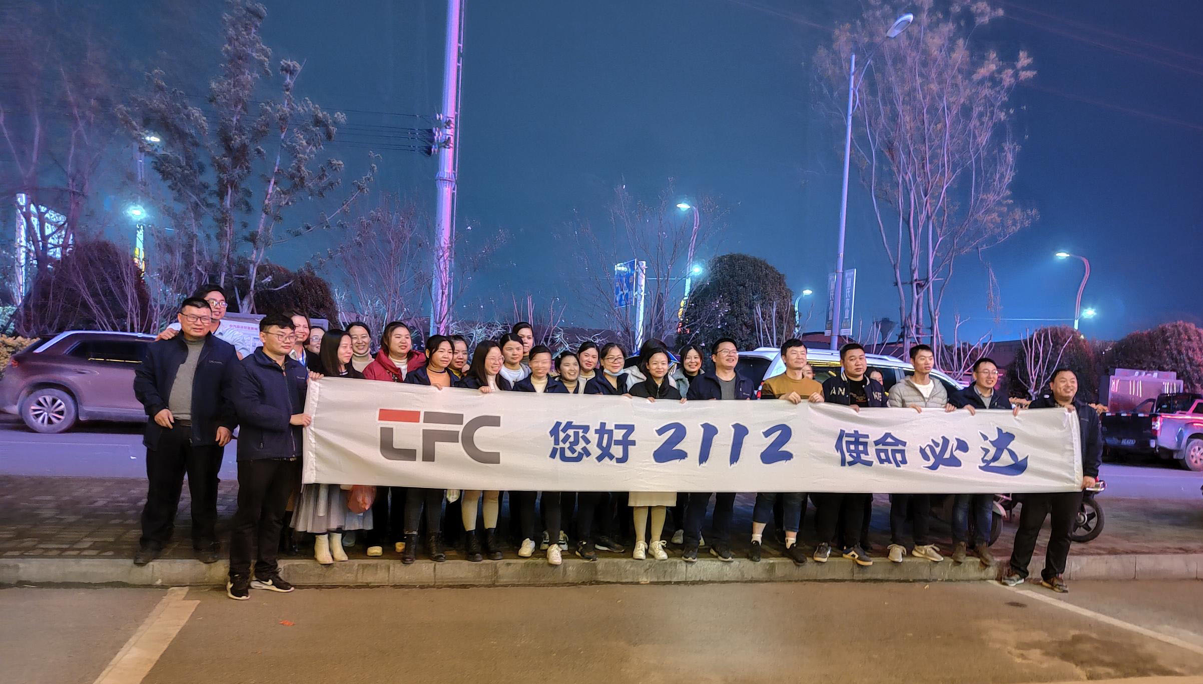 9888拉斯维加斯(股份)有限公司-官方网站