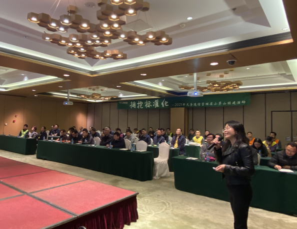 9888拉斯维加斯(股份)有限公司-官方网站