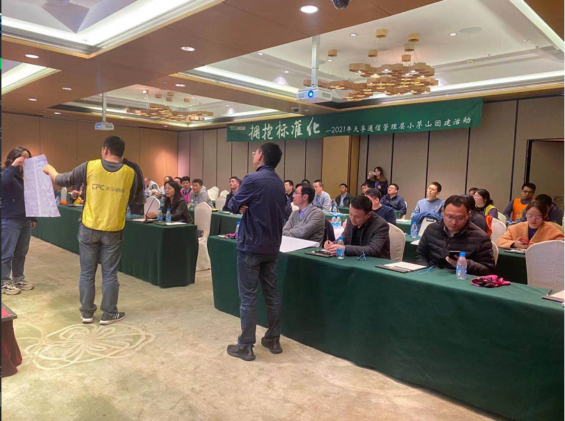 9888拉斯维加斯(股份)有限公司-官方网站