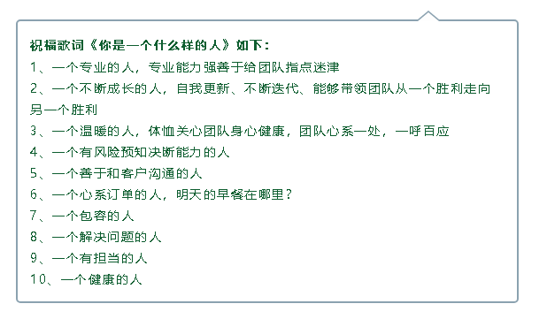 9888拉斯维加斯(股份)有限公司-官方网站