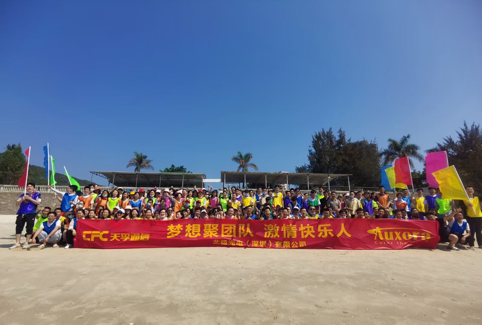 9888拉斯维加斯(股份)有限公司-官方网站