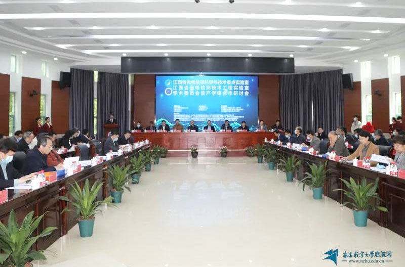 9888拉斯维加斯(股份)有限公司-官方网站