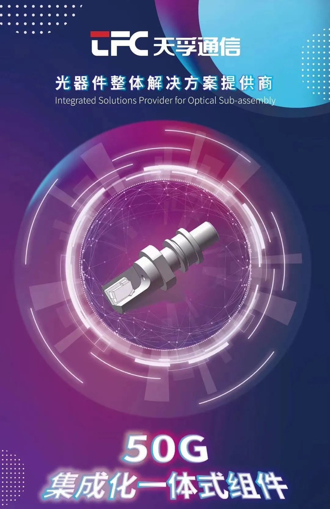 9888拉斯维加斯(股份)有限公司-官方网站