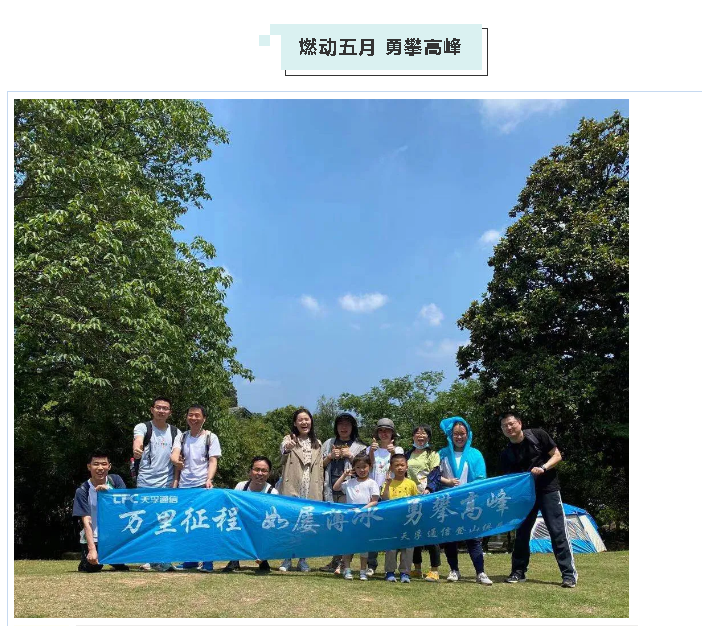 9888拉斯维加斯(股份)有限公司-官方网站