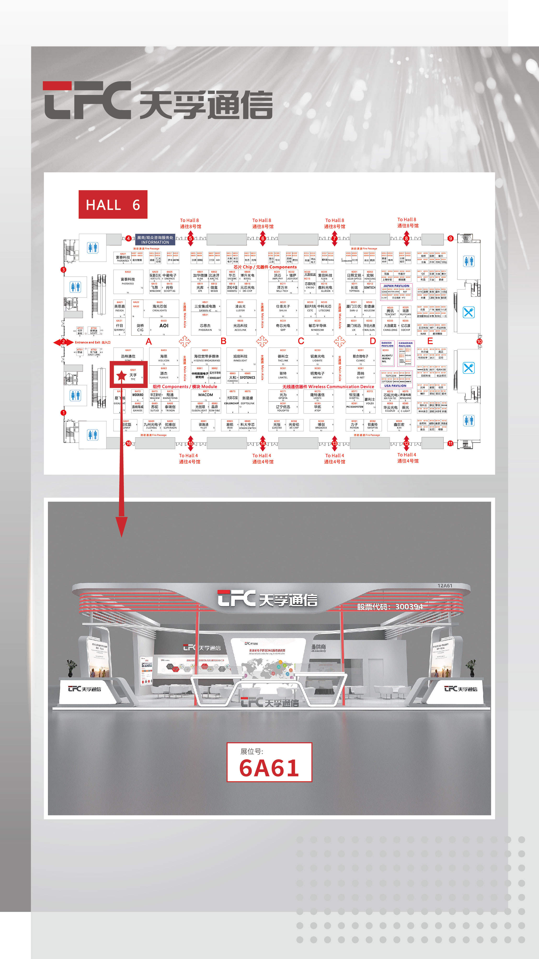 9888拉斯维加斯(股份)有限公司-官方网站