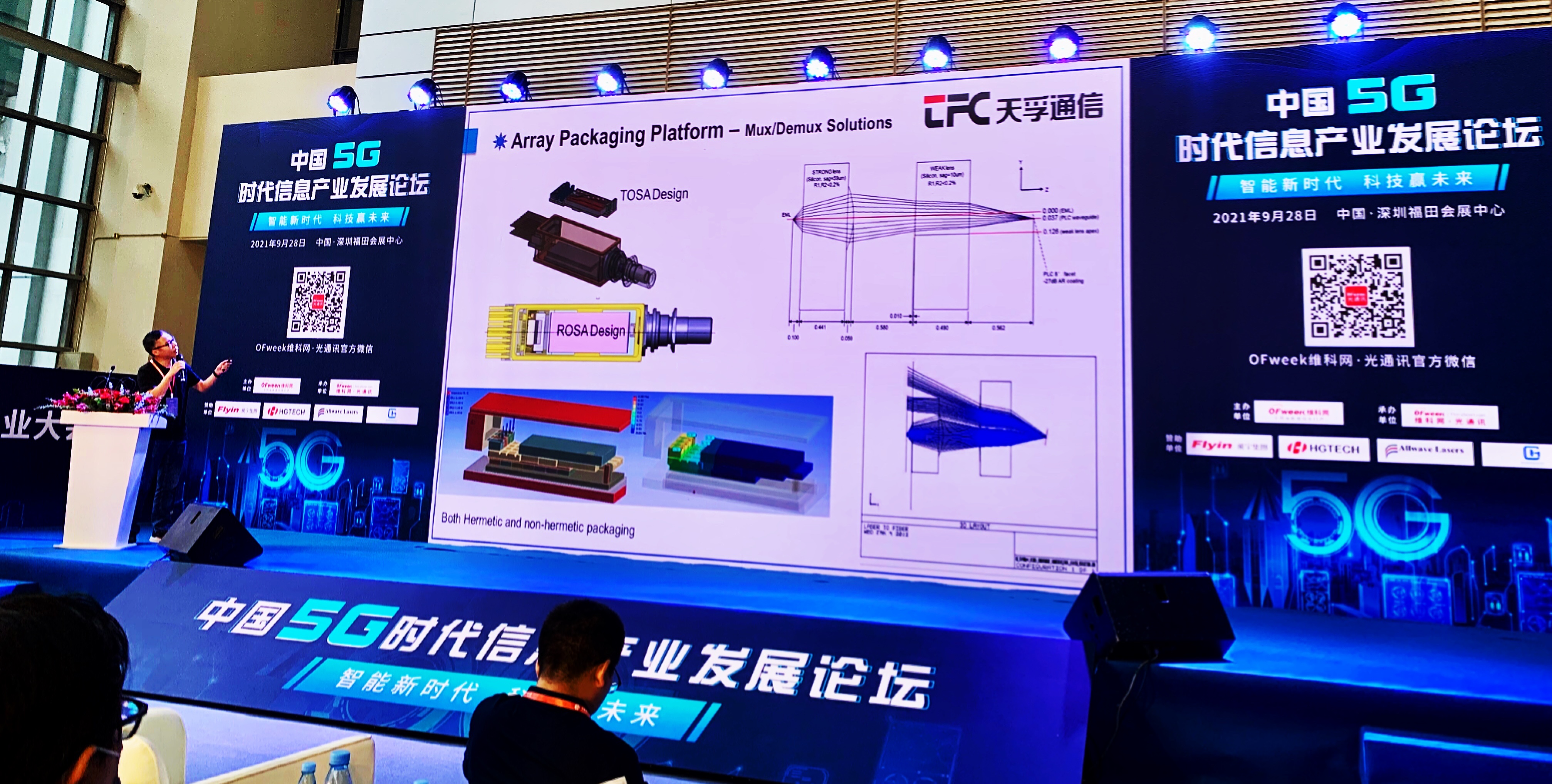 9888拉斯维加斯(股份)有限公司-官方网站