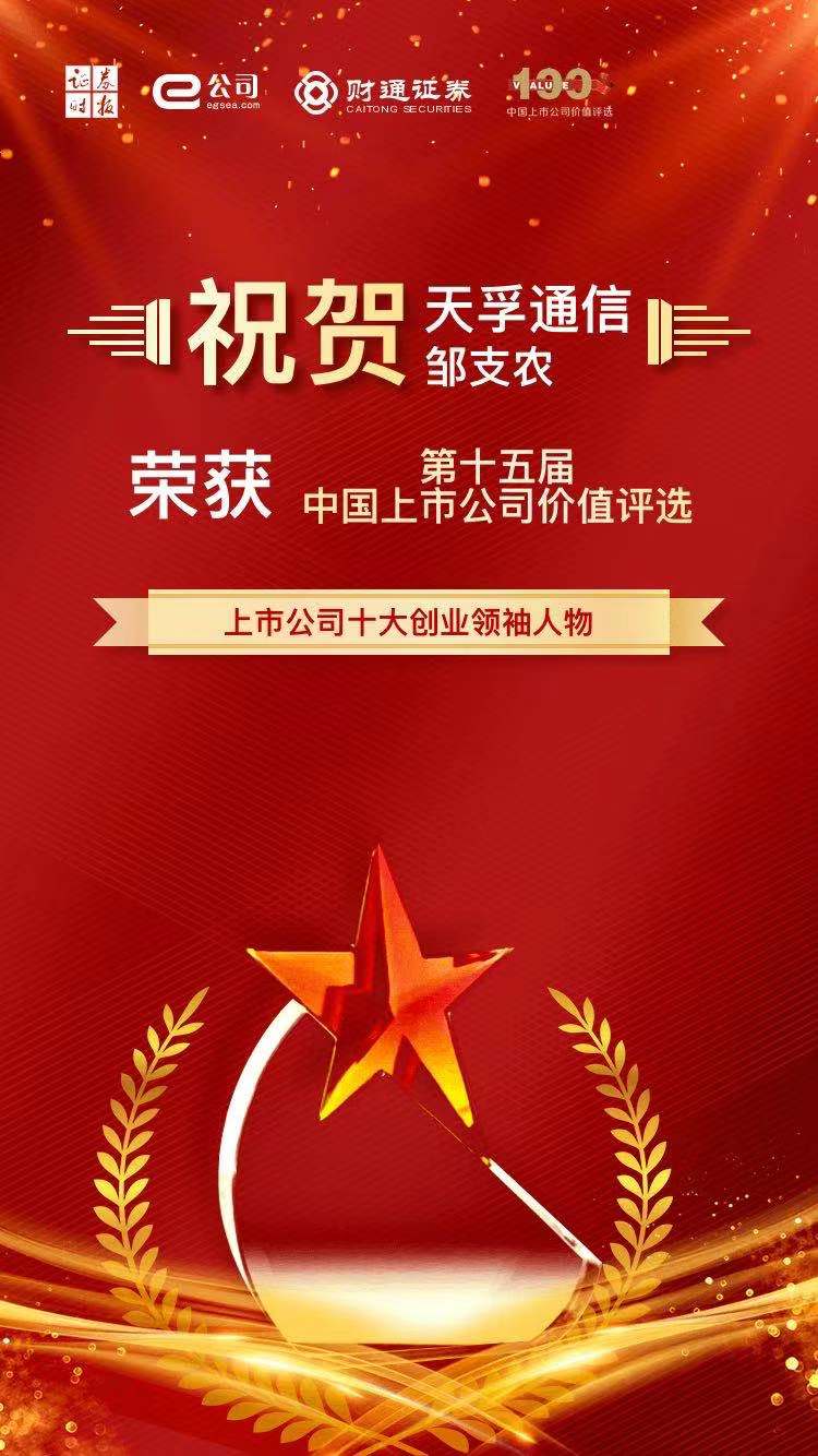 9888拉斯维加斯(股份)有限公司-官方网站