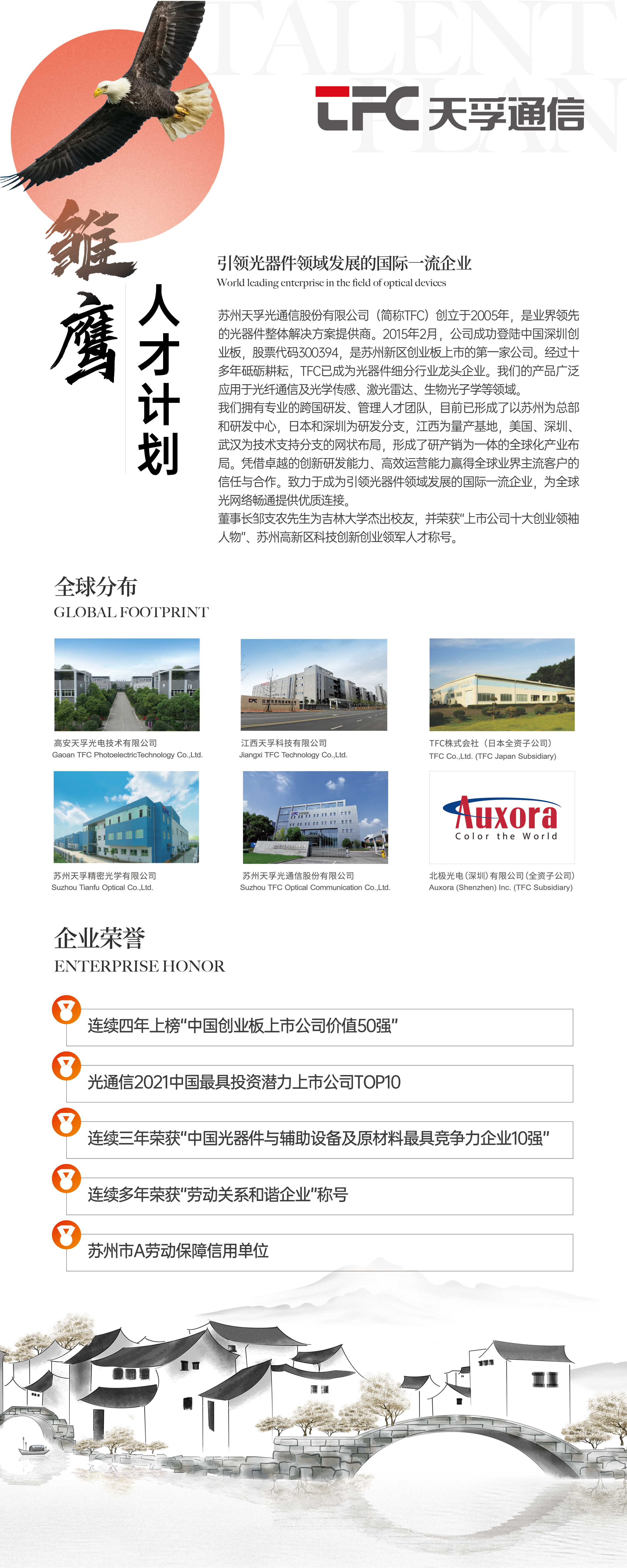 9888拉斯维加斯(股份)有限公司-官方网站