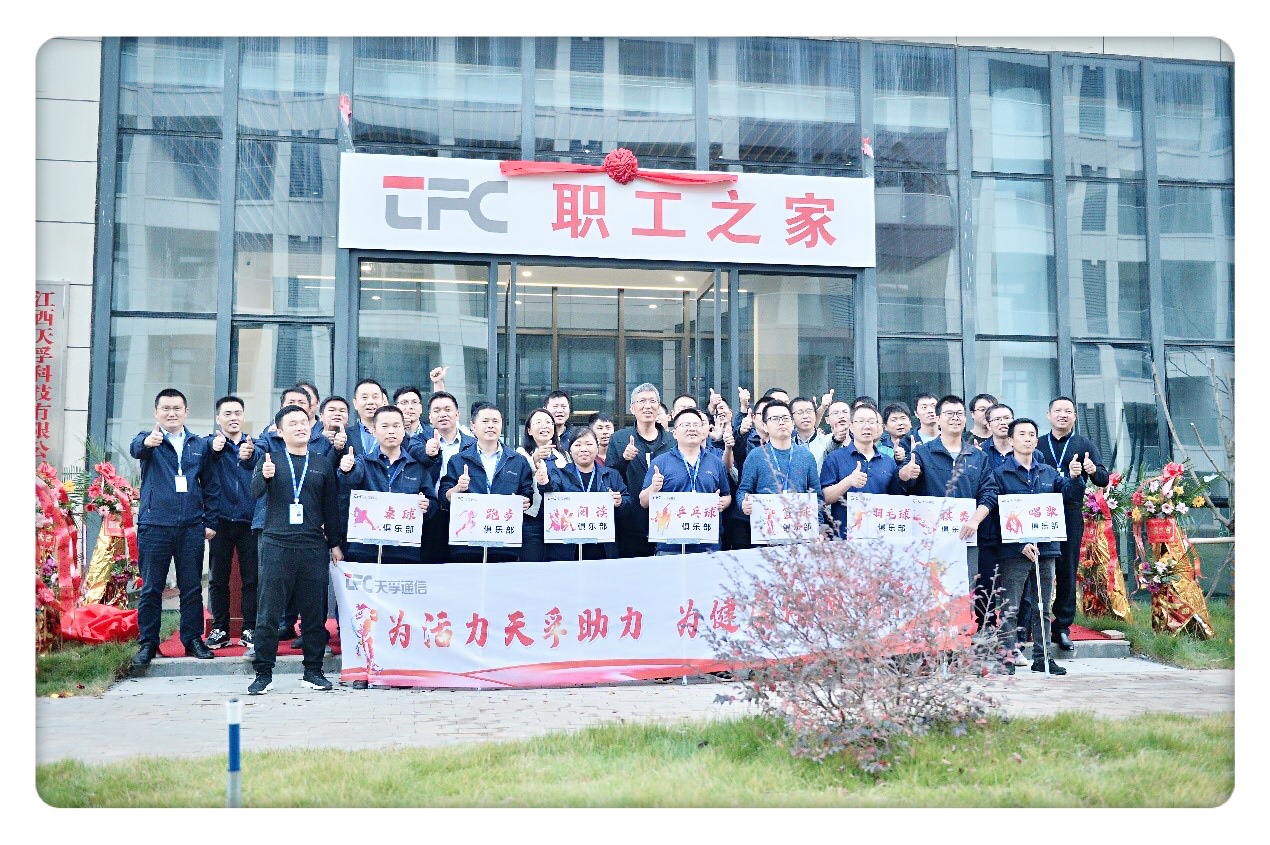 9888拉斯维加斯(股份)有限公司-官方网站