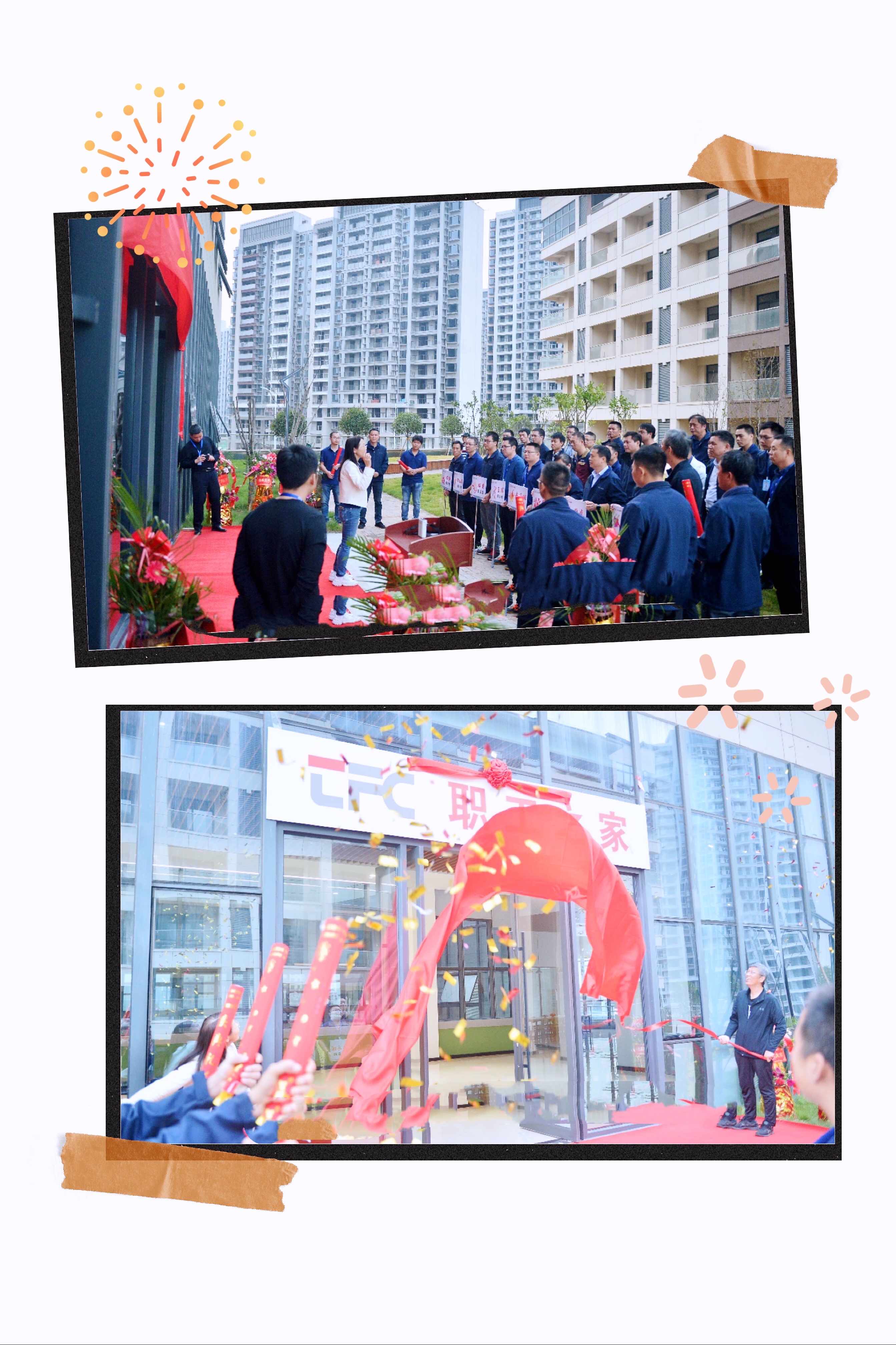 9888拉斯维加斯(股份)有限公司-官方网站