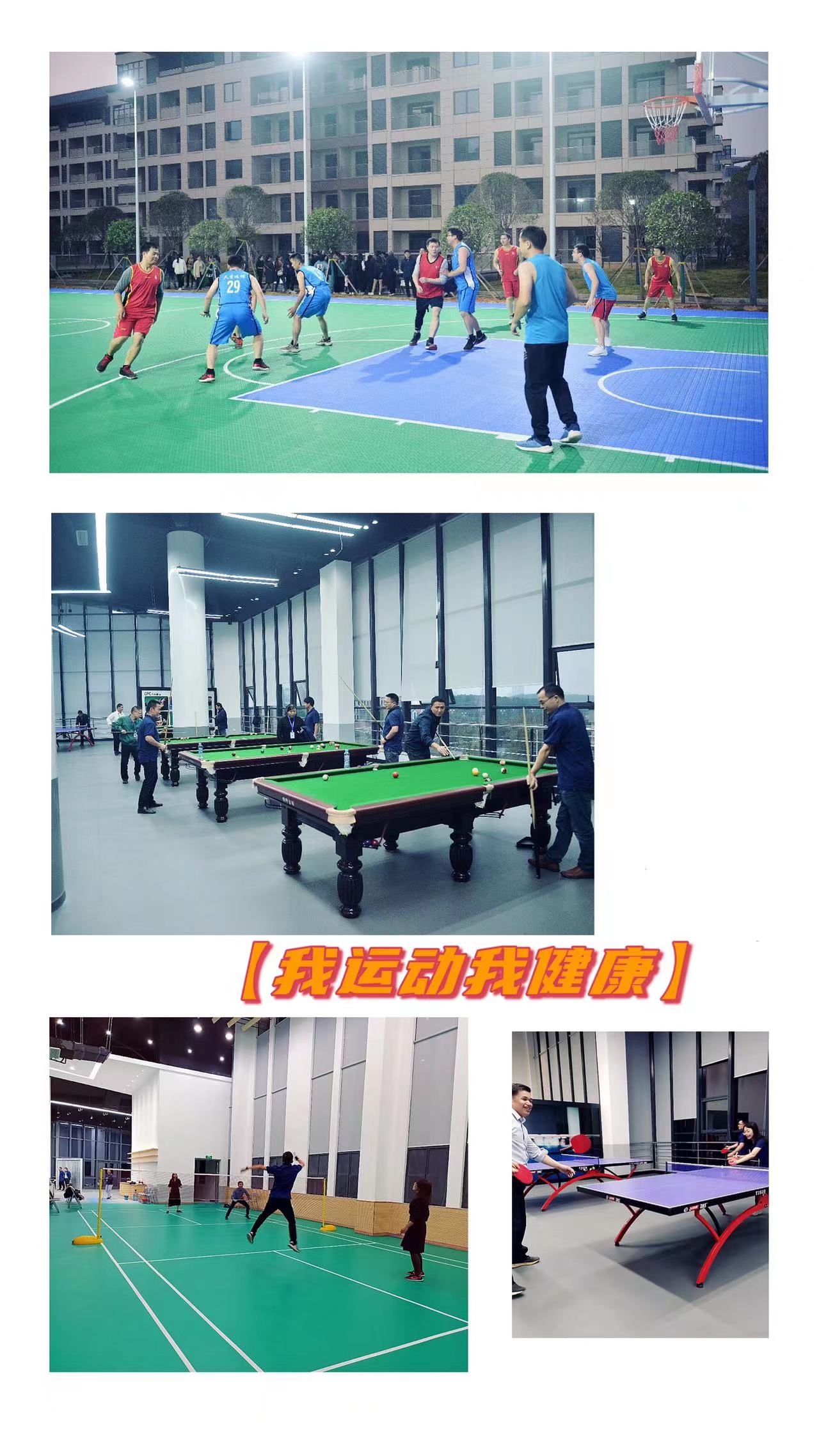 9888拉斯维加斯(股份)有限公司-官方网站