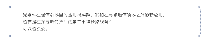 9888拉斯维加斯(股份)有限公司-官方网站