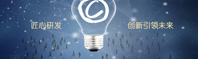 9888拉斯维加斯(股份)有限公司-官方网站