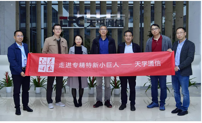 9888拉斯维加斯(股份)有限公司-官方网站