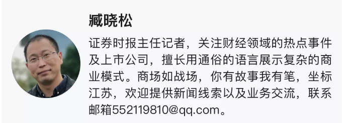 9888拉斯维加斯(股份)有限公司-官方网站