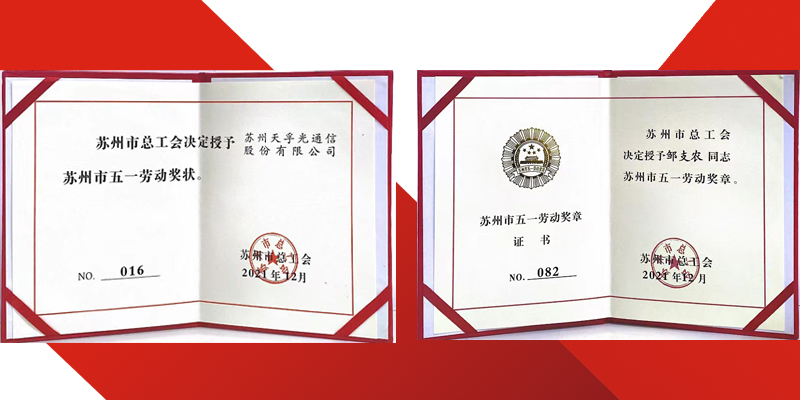 9888拉斯维加斯(股份)有限公司-官方网站