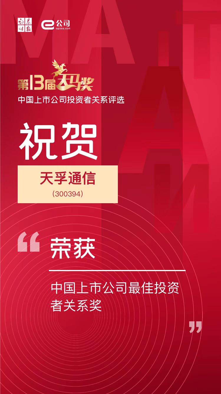 9888拉斯维加斯(股份)有限公司-官方网站