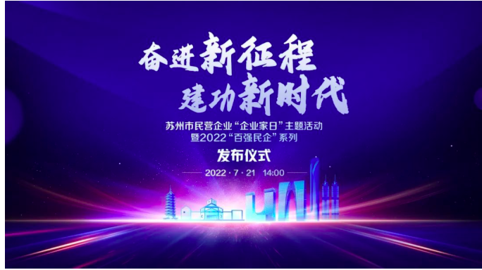 9888拉斯维加斯(股份)有限公司-官方网站