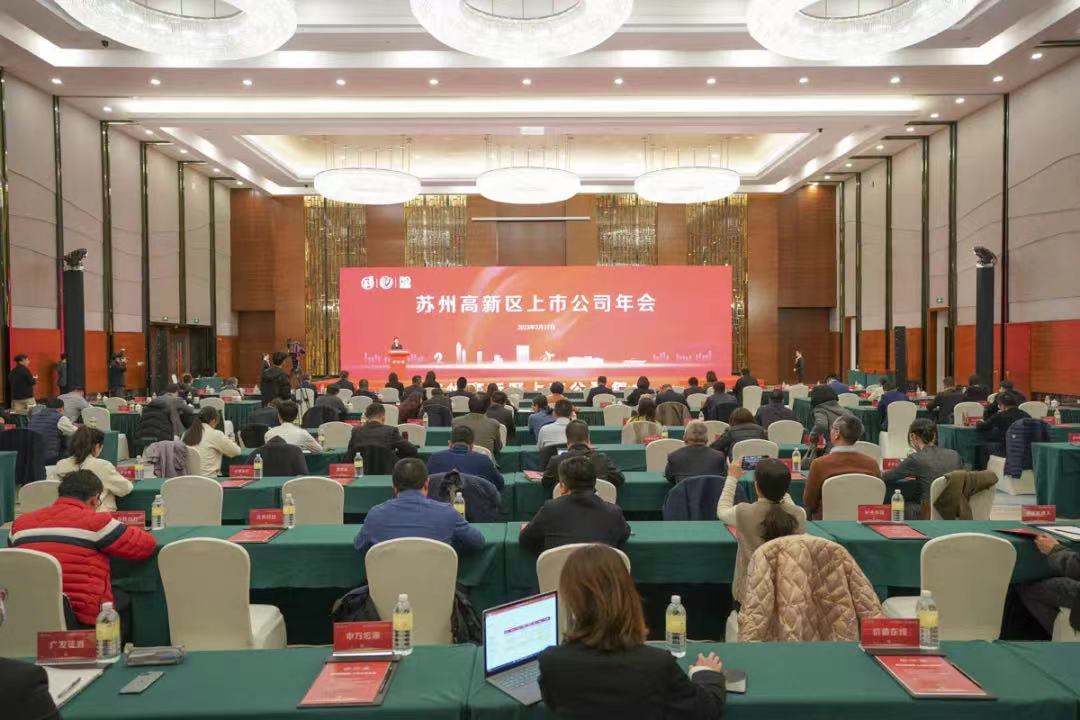 9888拉斯维加斯(股份)有限公司-官方网站