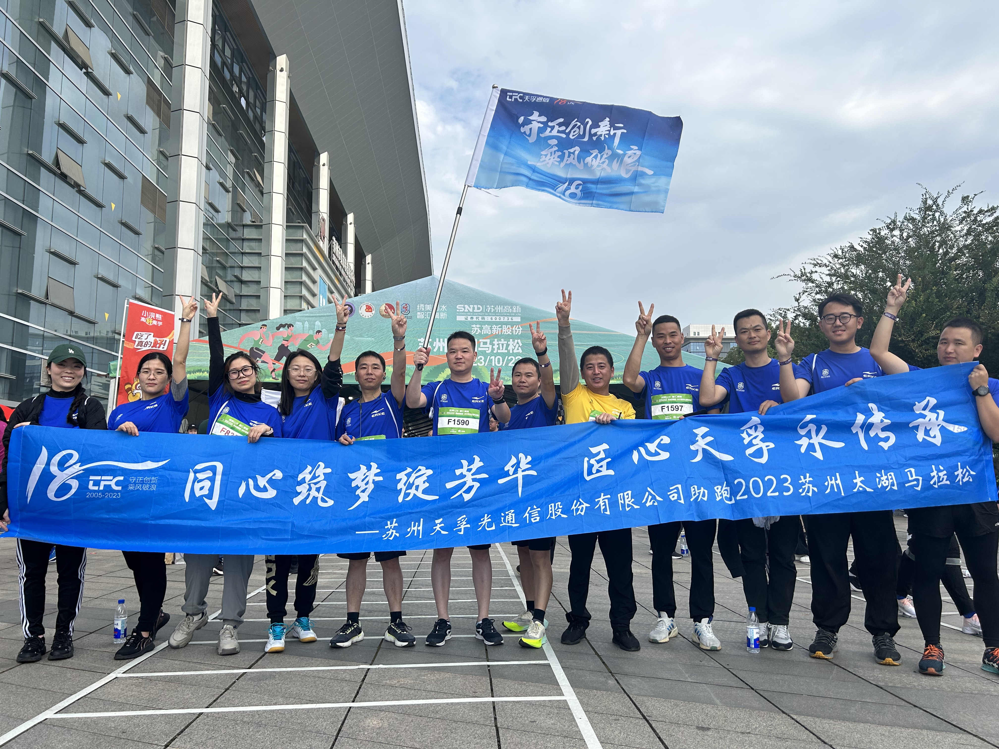 9888拉斯维加斯(股份)有限公司-官方网站