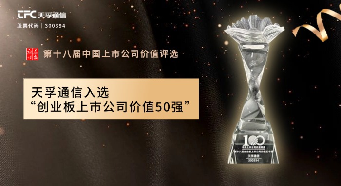 9888拉斯维加斯(股份)有限公司-官方网站