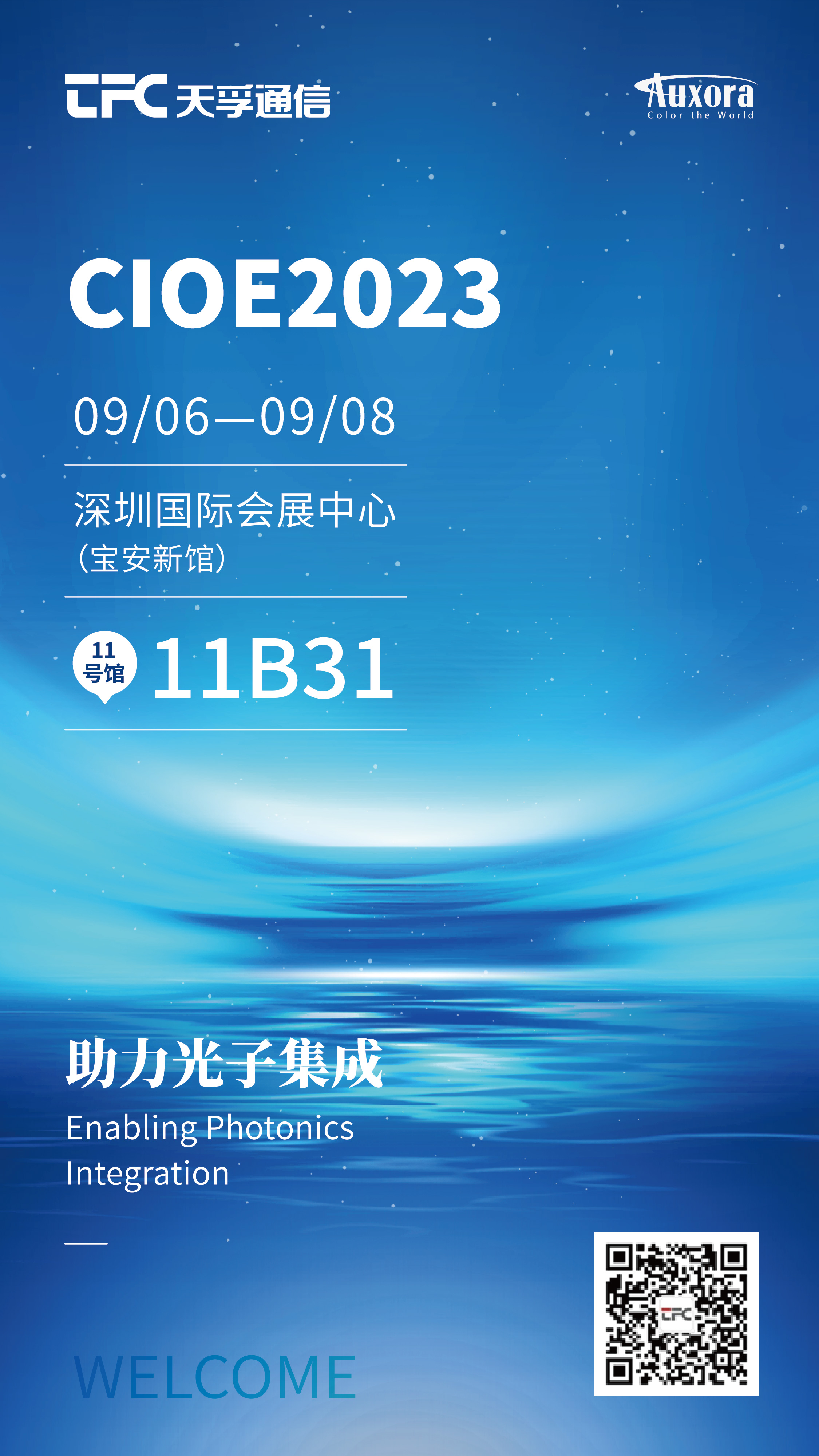 9888拉斯维加斯(股份)有限公司-官方网站