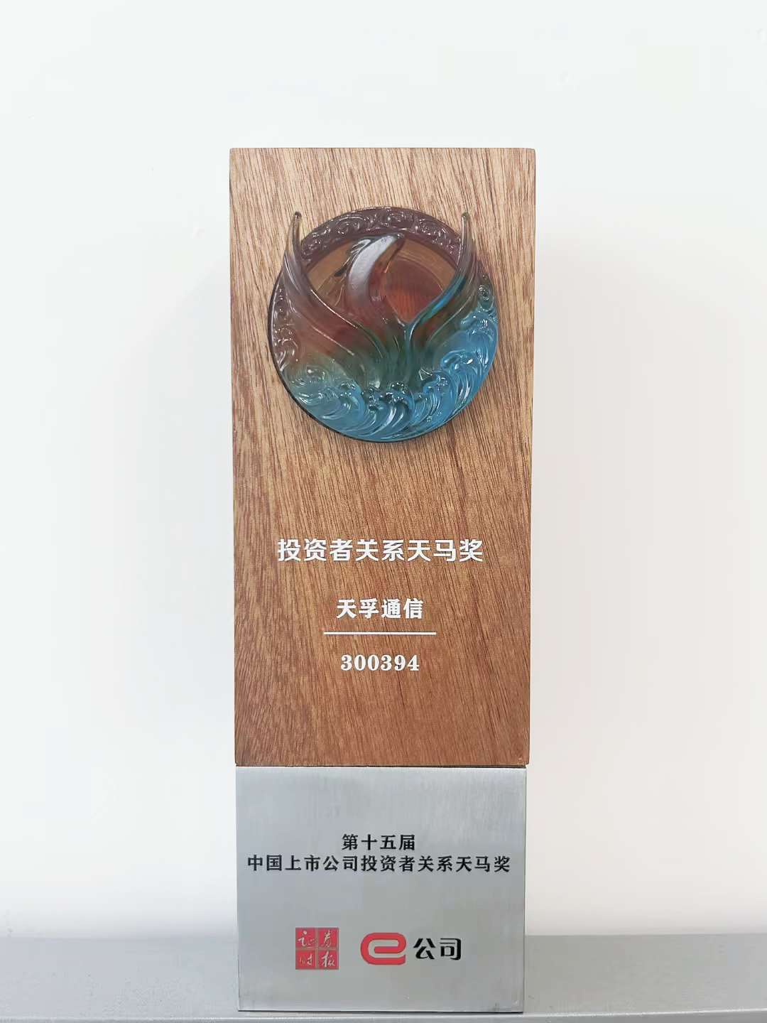 9888拉斯维加斯(股份)有限公司-官方网站