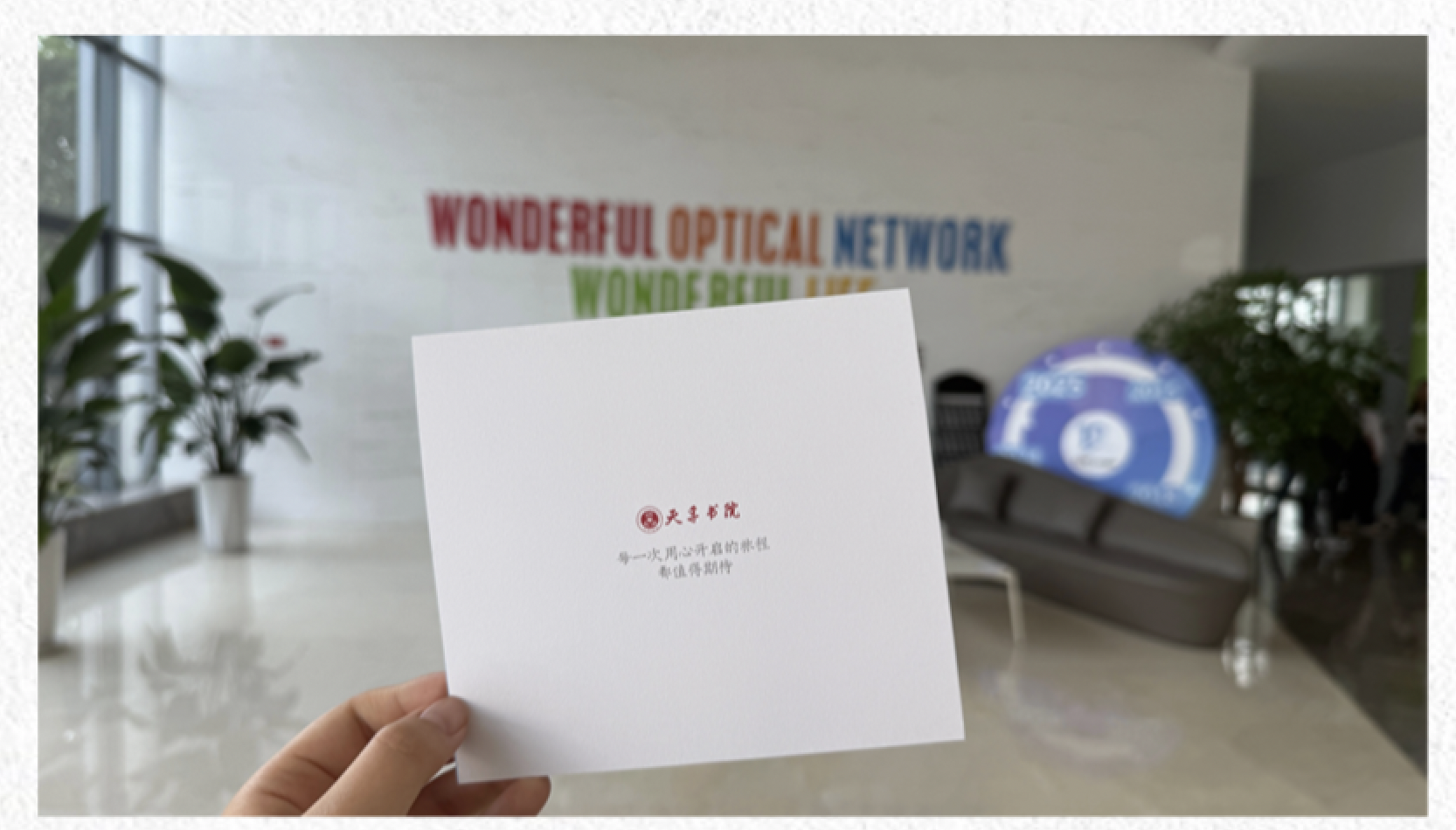 9888拉斯维加斯(股份)有限公司-官方网站